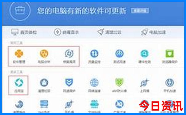 6月适合游玩的地方